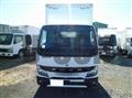 2023 Mitsubishi Fuso Canter