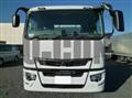 2023 Mitsubishi Fuso Super Great