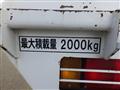 2001 Isuzu Elf Truck