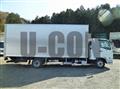 2023 Mitsubishi Fuso Fighter