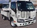 2023 Toyota Dyna Truck