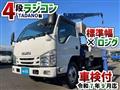 2015 Isuzu Elf Truck