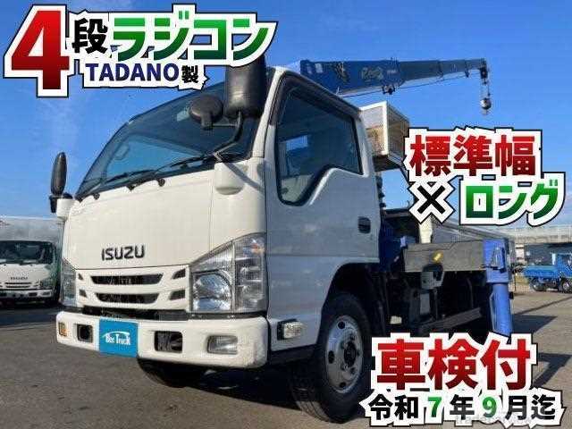 2015 Isuzu Elf Truck