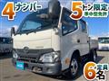 2018 Toyota Dyna Truck