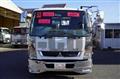 2017 Mitsubishi Fuso Fighter