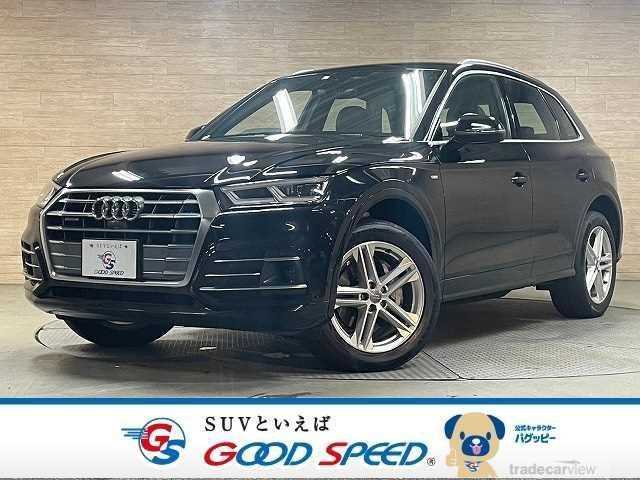 2020 Audi Q5