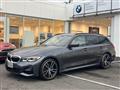 2020 BMW 3 Series