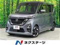 2020 Nissan ROOX