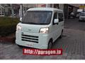 2023 Daihatsu Hijet Cargo