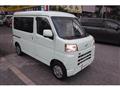 2023 Daihatsu Hijet Cargo