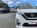 2019 Nissan Nissan Others