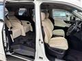 2013 Nissan Elgrand