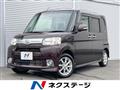 2012 Daihatsu Tanto