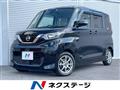 2022 Nissan ROOX