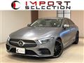 2019 Mercedes-Benz Cls-Class