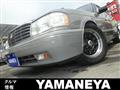 1995 Toyota Crown Station Wagon