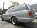 1995 Toyota Crown Station Wagon