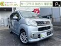 2016 Daihatsu Move