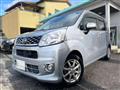 2016 Daihatsu Move