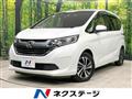 2018 Honda Freed