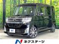 2015 Daihatsu Tanto