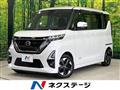 2021 Nissan ROOX