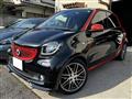 2017 Smart Smart ForFour