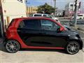 2017 Smart Smart ForFour