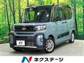 2023 Daihatsu Tanto