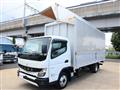 2023 Mitsubishi Fuso Canter