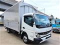 2023 Mitsubishi Fuso Canter