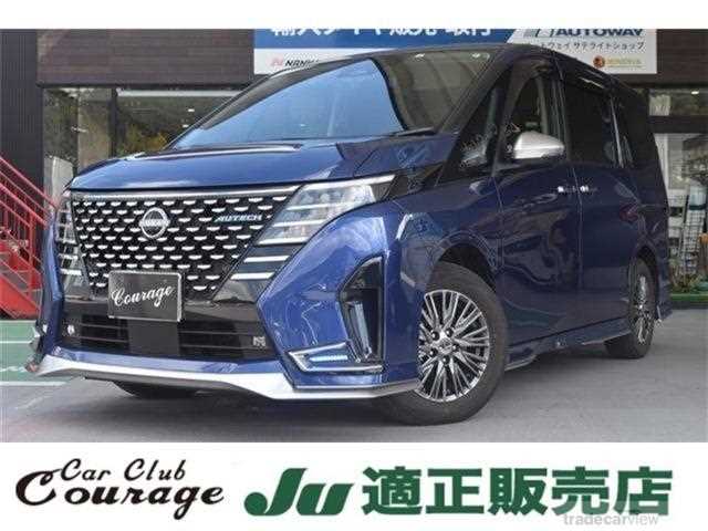 2023 Nissan Serena