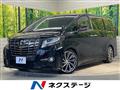 2017 Toyota Alphard G