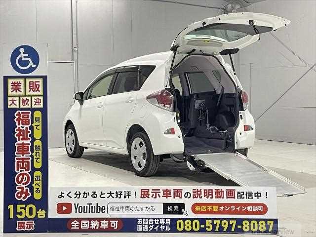 2015 Toyota Ractis