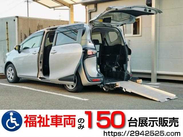 2021 Toyota Sienta