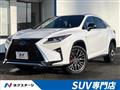 2016 Lexus RX