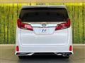 2022 Toyota Alphard G