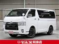 2018 Toyota Hiace Van