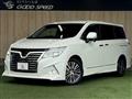 2014 Nissan Elgrand