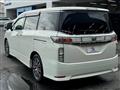 2014 Nissan Elgrand