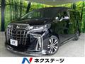 2021 Toyota Alphard G