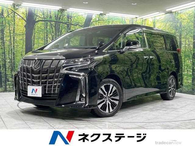 2020 Toyota Alphard G