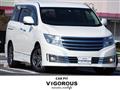 2012 Nissan Elgrand