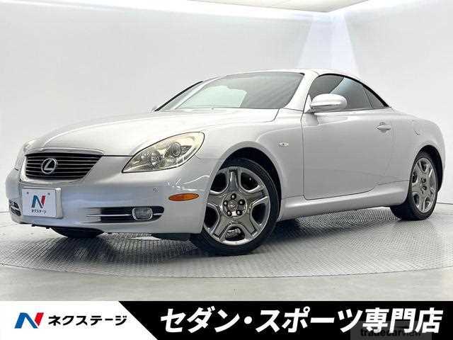 2006 Lexus SC