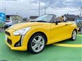 2014 Daihatsu Copen