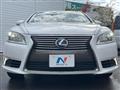 2013 Lexus LS