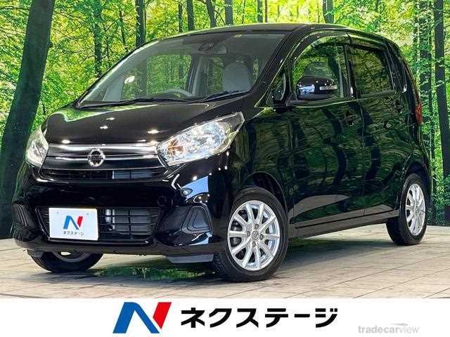 2016 Nissan Nissan Others