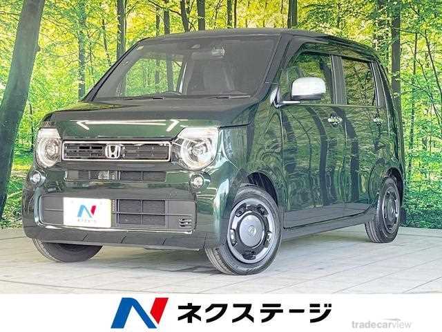 2023 Honda Honda Others