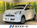 2020 Daihatsu Mira