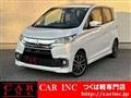 2017 Mitsubishi Mitsubishi Others